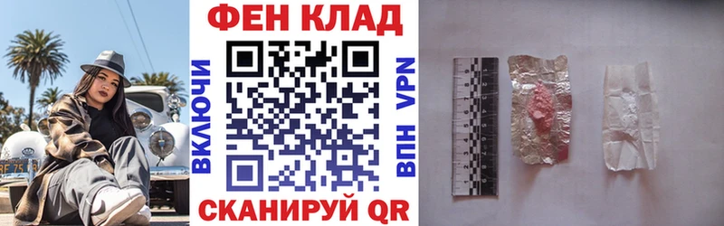 наркота Киржач Амфетамин 98%