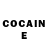 Кодеин напиток Lean (лин) King Strick