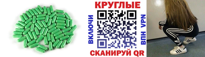 купить наркотик  Киржач  ЭКСТАЗИ louis Vuitton 