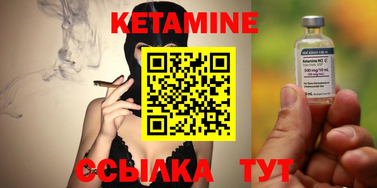 Киржач  Каннабис  NBOMe  Кокаин  Вход с VPN  Меф кристаллы  LSD-25  Наркошоп  ГАШИШ 