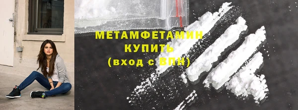 альфа пвп Покров