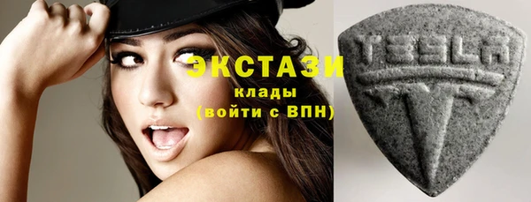 метадон Покачи