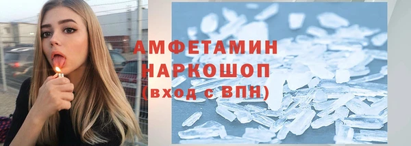mdpv Пересвет