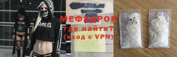 гашик Переславль-Залесский