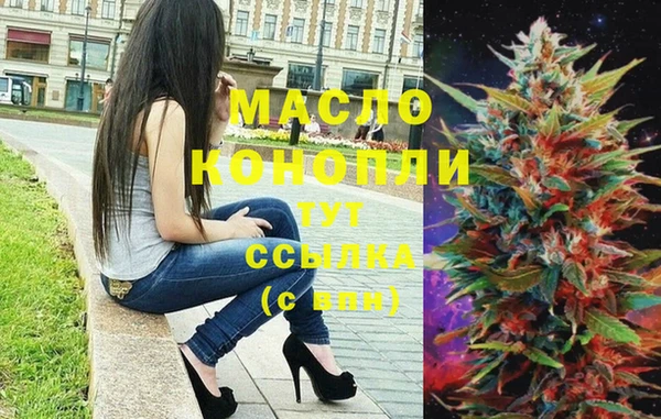 кокаин колумбия Пестово