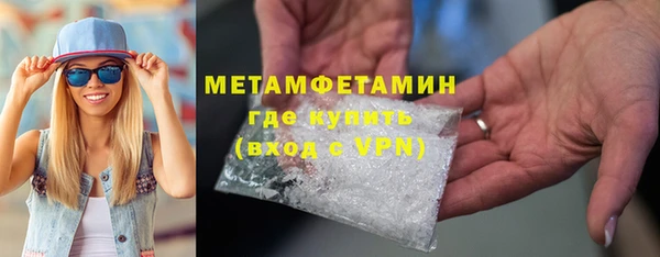 mdpv Пересвет