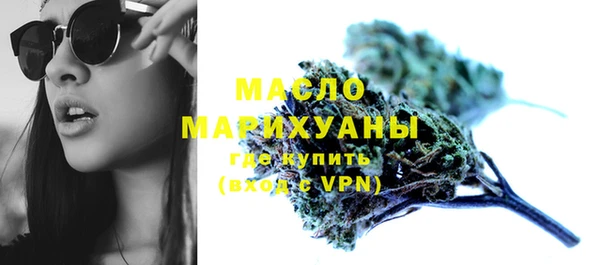 метадон Покачи