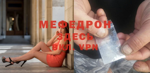 метадон Покачи