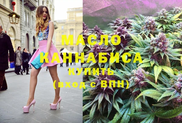 гашик Переславль-Залесский