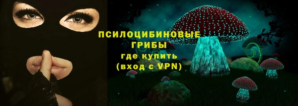 альфа пвп Покров