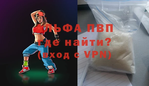 кокаин колумбия Пестово