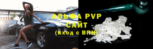 метадон Покачи