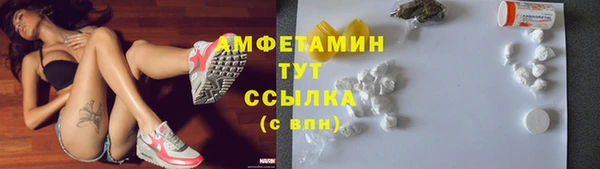 mdpv Верхний Тагил