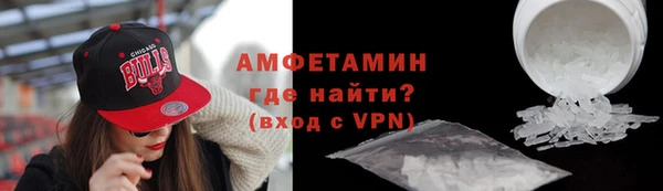 метадон Покачи