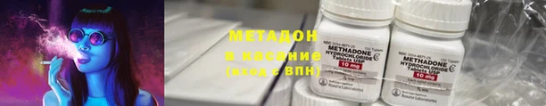 apvp Данков