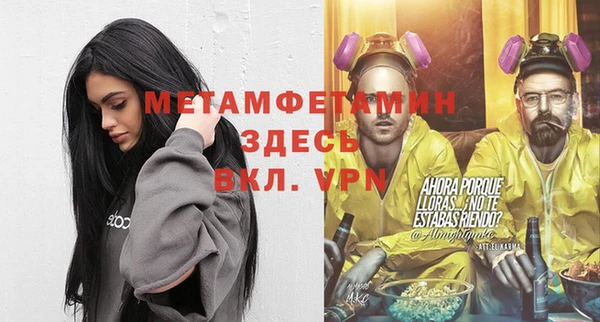 кокаин колумбия Пестово