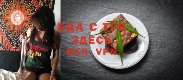 mdpv Пересвет