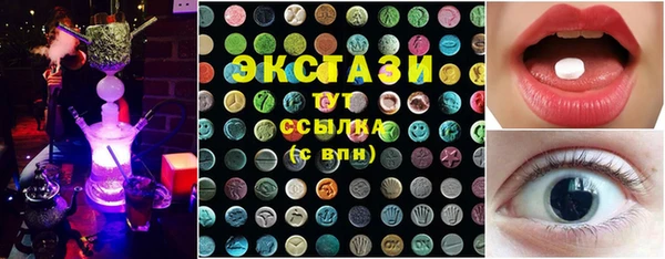 COCAINE Покровск