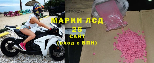 кокаин колумбия Пестово