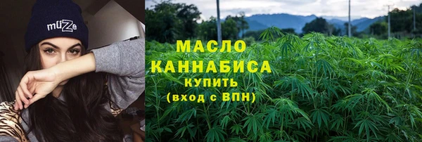 альфа пвп Покров