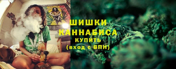 COCAINE Покровск