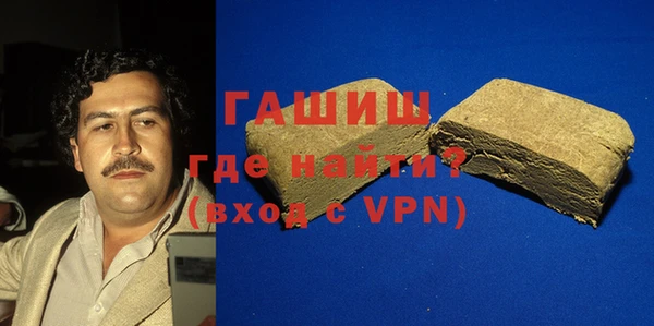 COCAINE Покровск