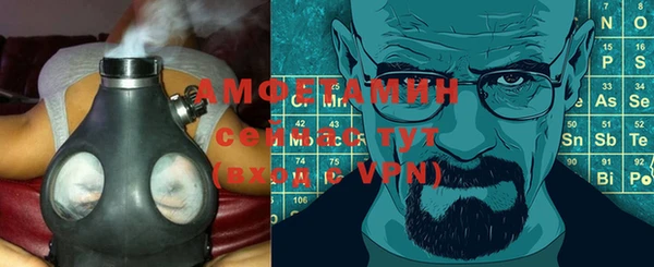 mdpv Верхний Тагил