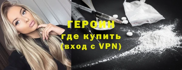 mdpv Пересвет