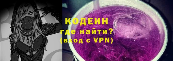 кокаин колумбия Пестово