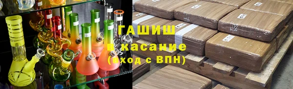 кокаин колумбия Пестово