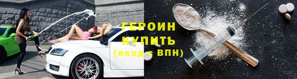 mdpv Пересвет