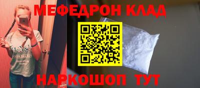 каннабис Апрелевка