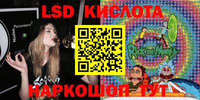 мяу мяу кристалл Аргун