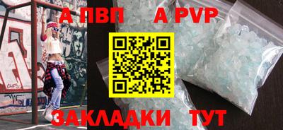mix Азнакаево