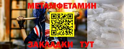 каннабис Апрелевка