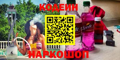 каннабис Апрелевка