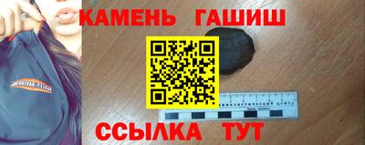 каннабис Апрелевка