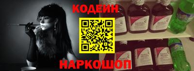 каннабис Апрелевка