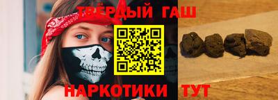 каннабис Апрелевка