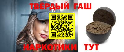 каннабис Апрелевка