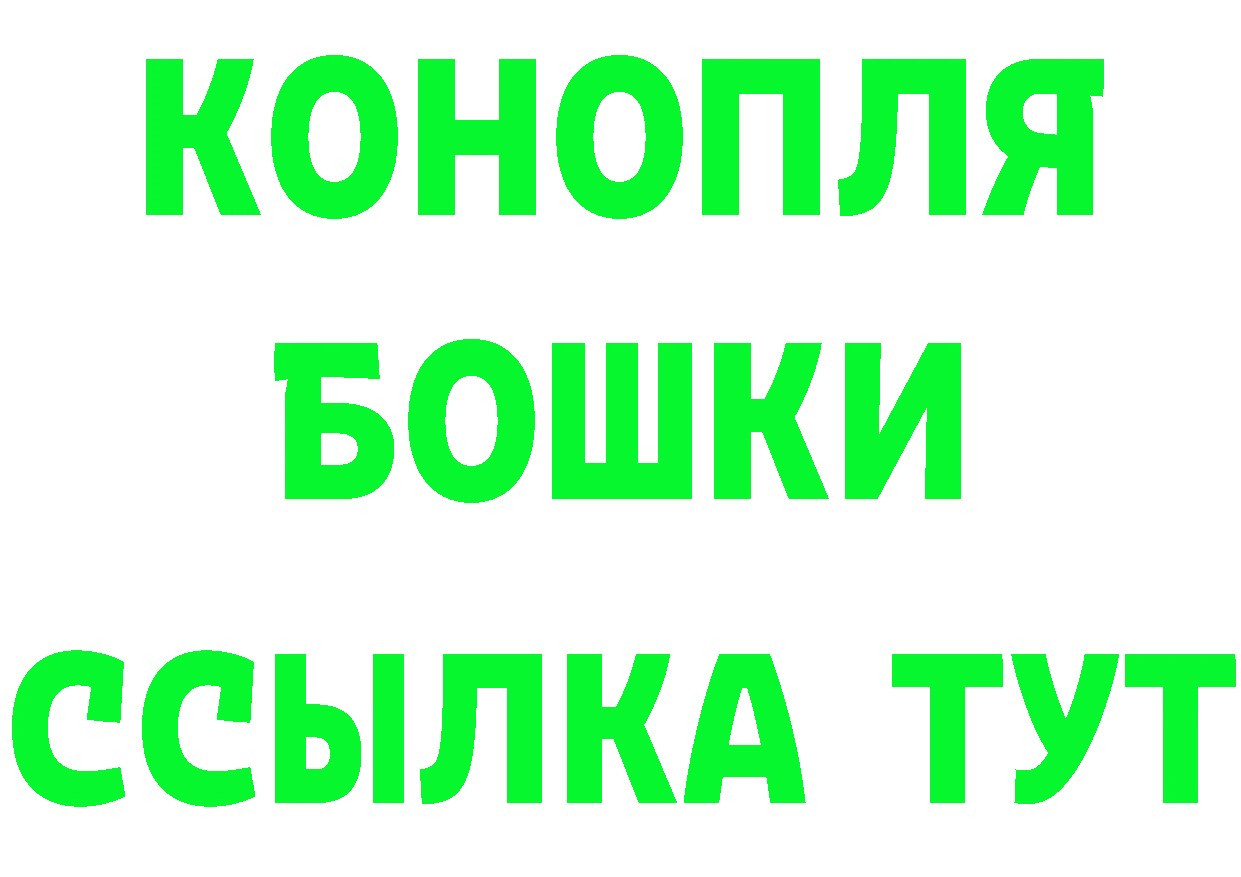 Альфа ПВП СК зеркало мориарти mega Киржач