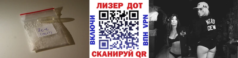 ЛСД экстази кислота  darknet как зайти  Киржач  цена  