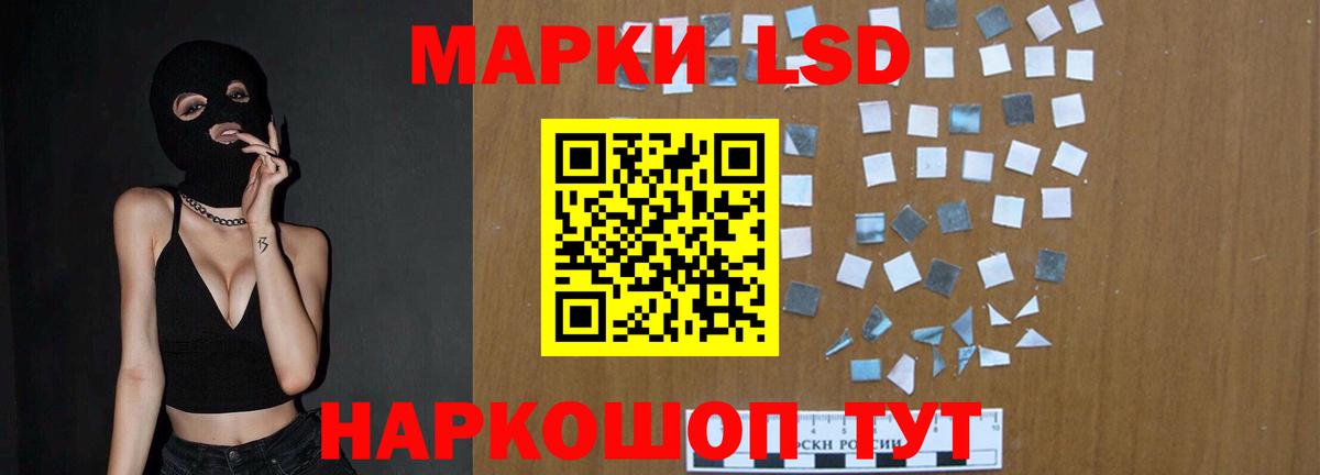 LSD-25 экстази ecstasy  Вход с VPN  Лсд 25 экстази ecstasy  Лсд 25 экстази  Киржач 