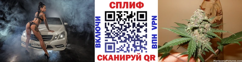 МАРИХУАНА MAZAR  мега ссылка  Киржач 